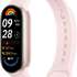 Фитнес-трекер Xiaomi Smart Band 9 1.62",  розовый / розовый [bhr8345gl]